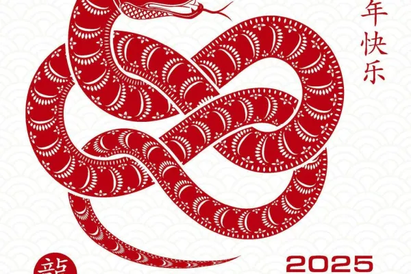 happy chinese new year